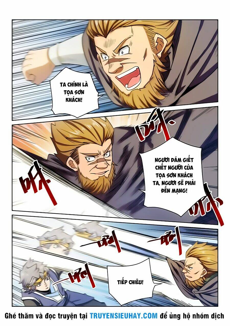 Tuyệt Thế Yêu Đế: Chapter 16