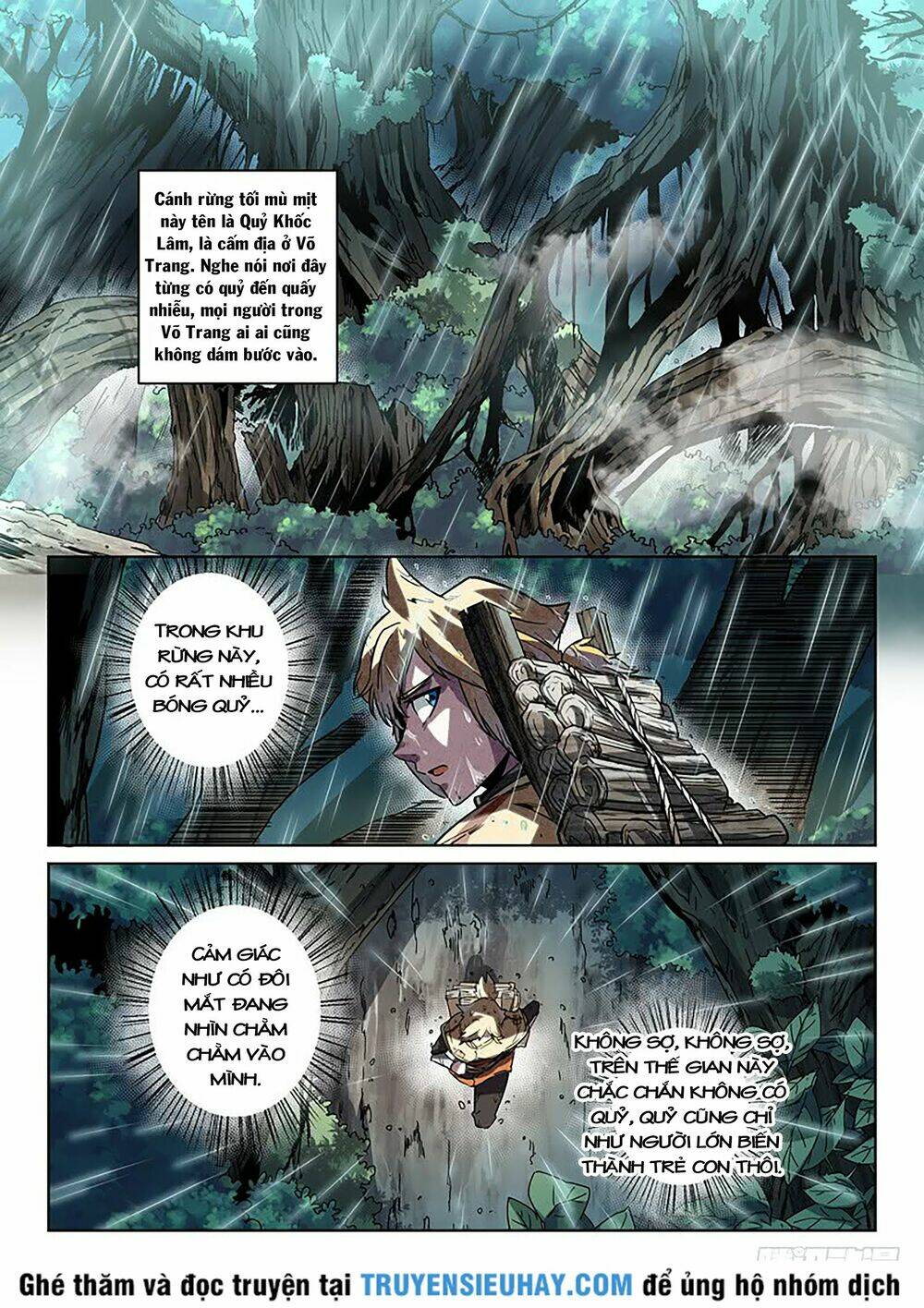 Tuyệt Thế Yêu Đế: Chapter 2
