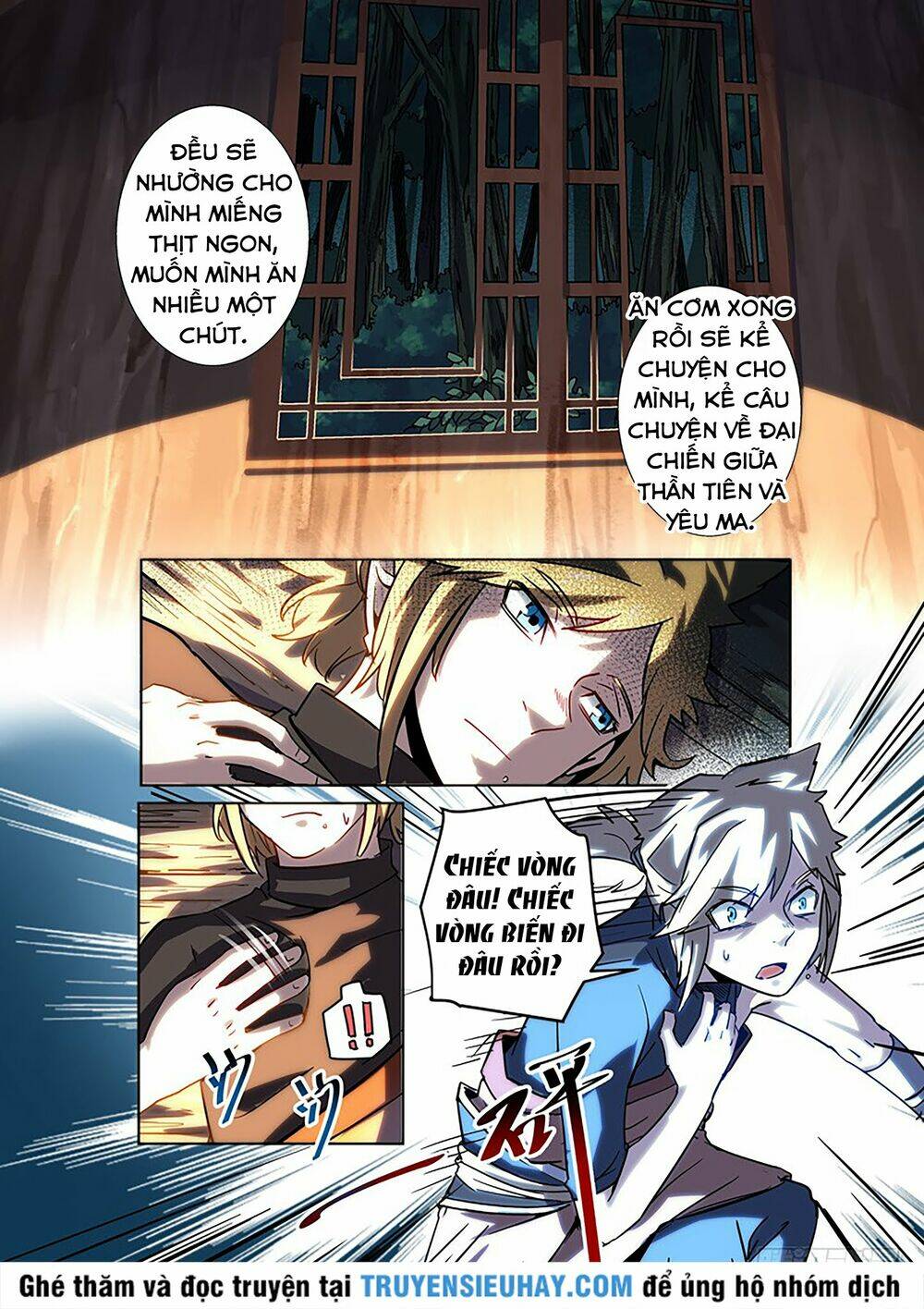 Tuyệt Thế Yêu Đế: Chapter 2