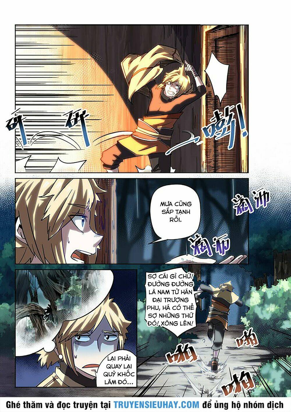 Tuyệt Thế Yêu Đế: Chapter 2