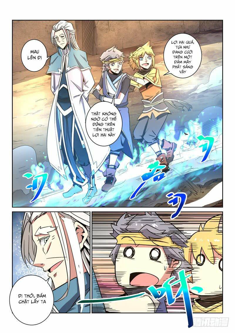 Tuyệt Thế Yêu Đế: Chapter 22