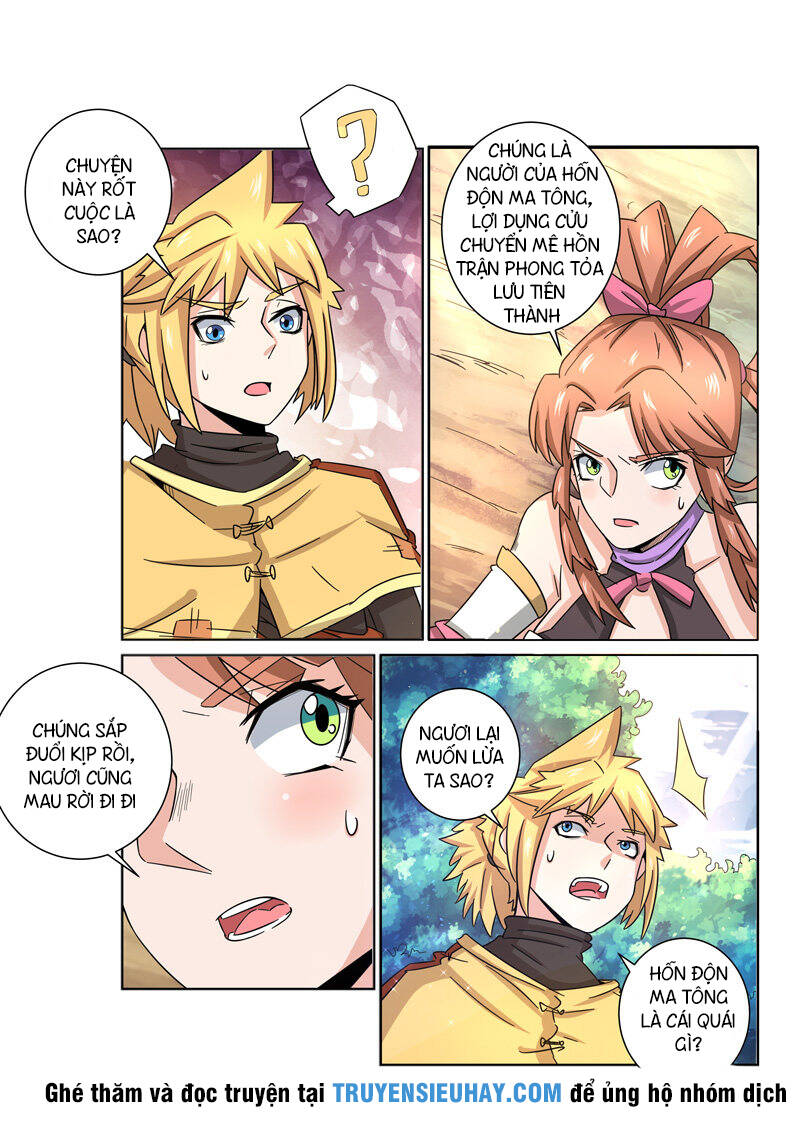 Tuyệt Thế Yêu Đế: Chapter 32