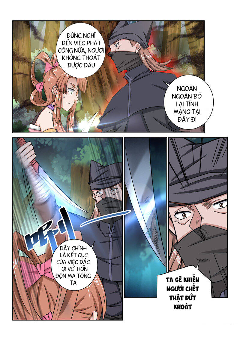 Tuyệt Thế Yêu Đế: Chapter 33