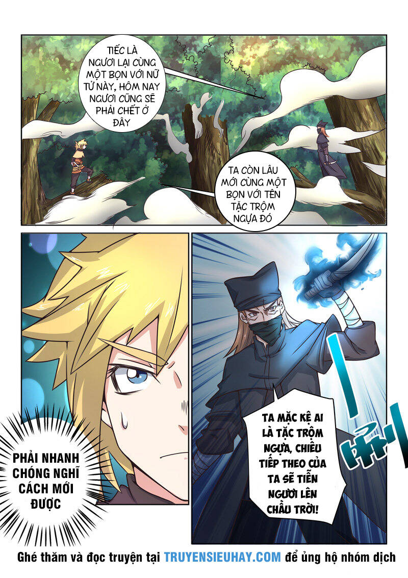 Tuyệt Thế Yêu Đế: Chapter 35