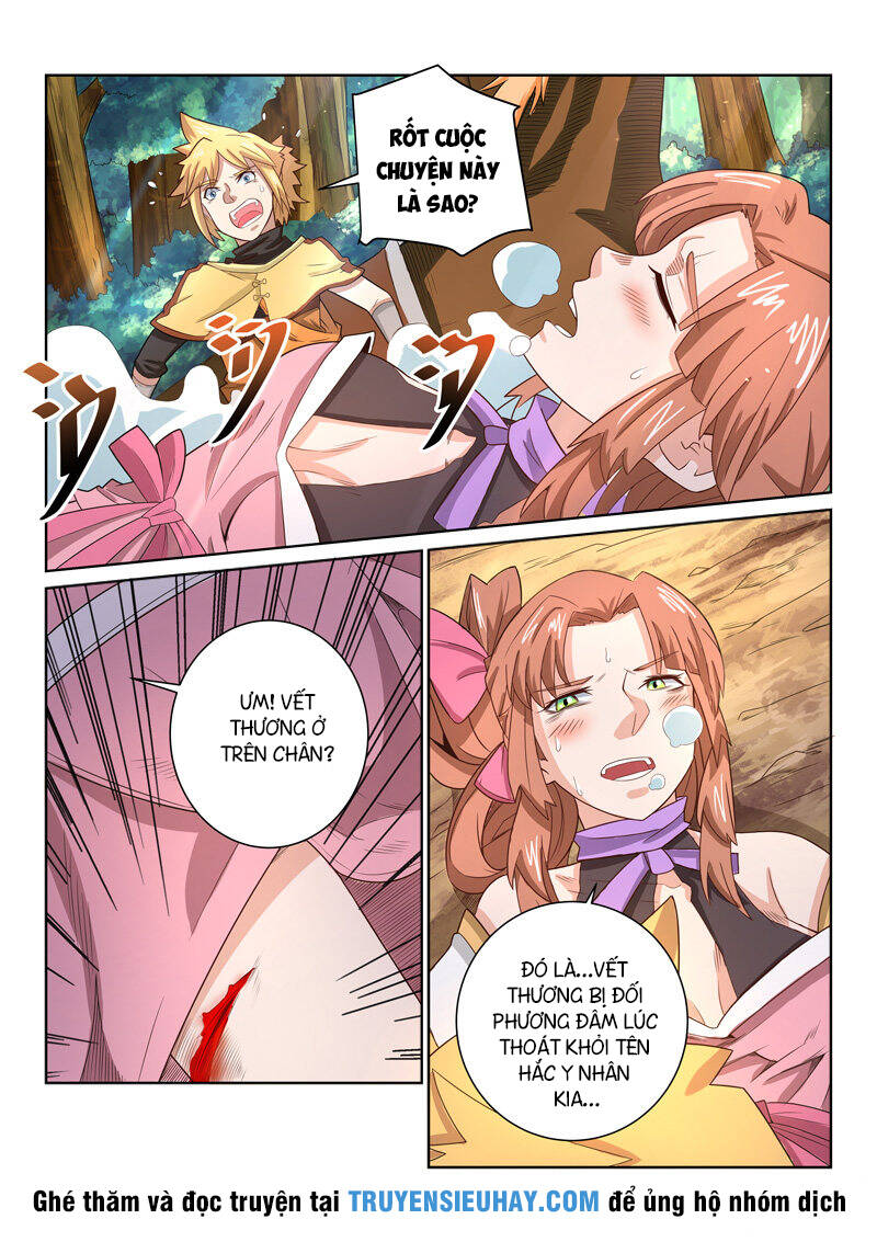 Tuyệt Thế Yêu Đế: Chapter 36