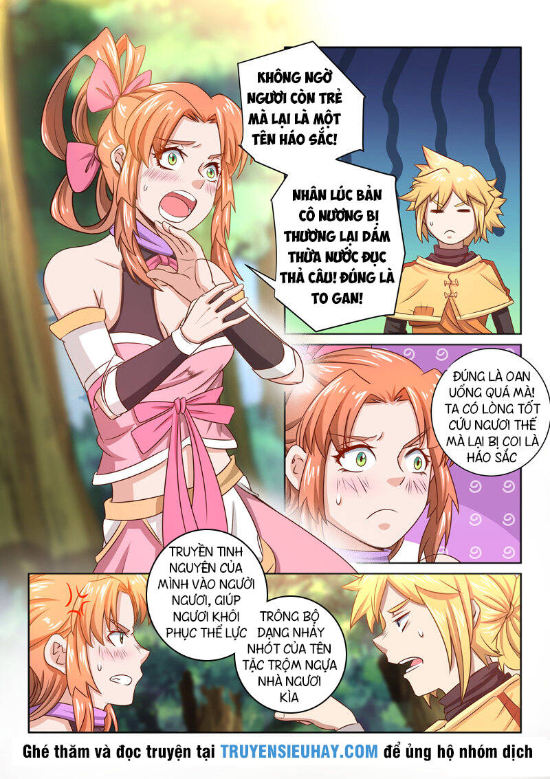 Tuyệt Thế Yêu Đế: Chapter 36