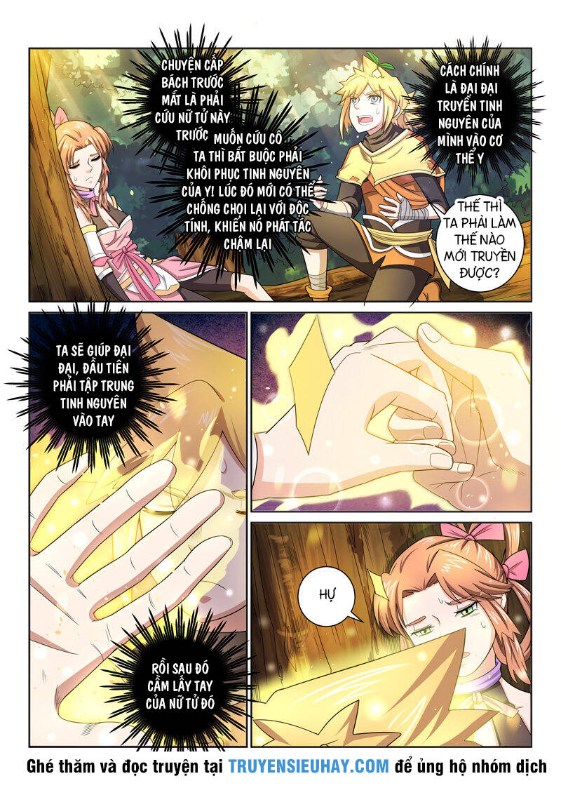 Tuyệt Thế Yêu Đế: Chapter 36