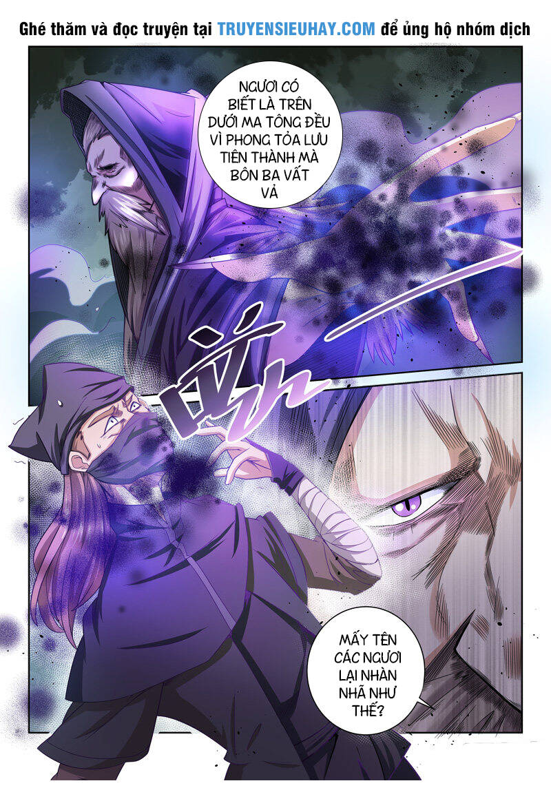 Tuyệt Thế Yêu Đế: Chapter 40