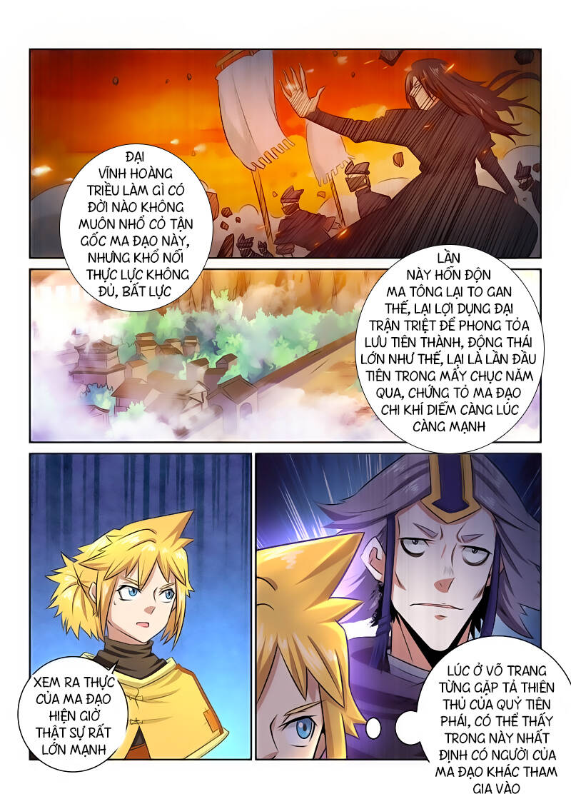 Tuyệt Thế Yêu Đế: Chapter 40