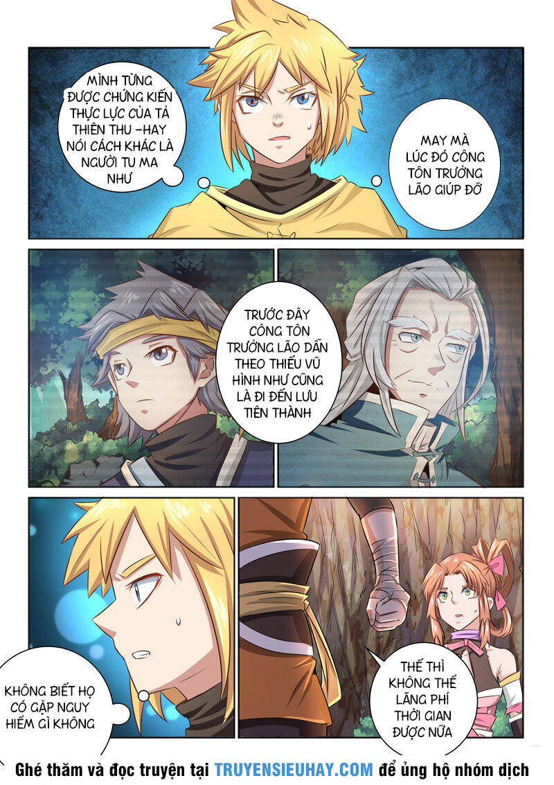 Tuyệt Thế Yêu Đế: Chapter 40