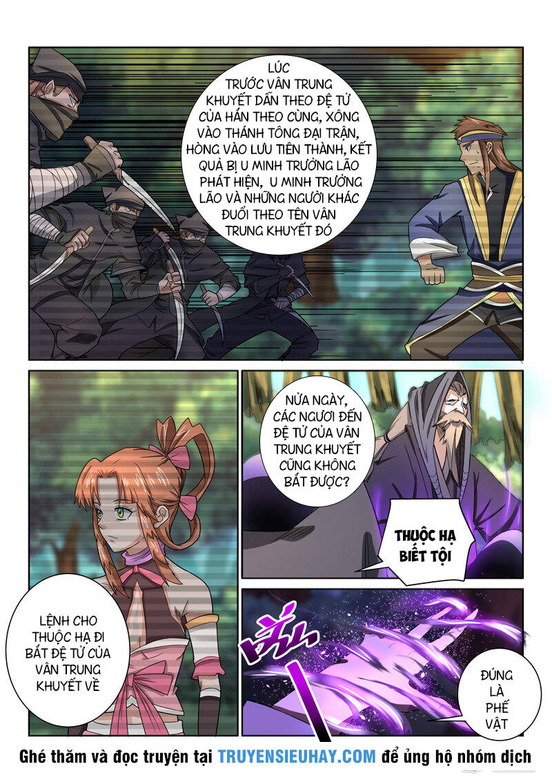 Tuyệt Thế Yêu Đế: Chapter 40