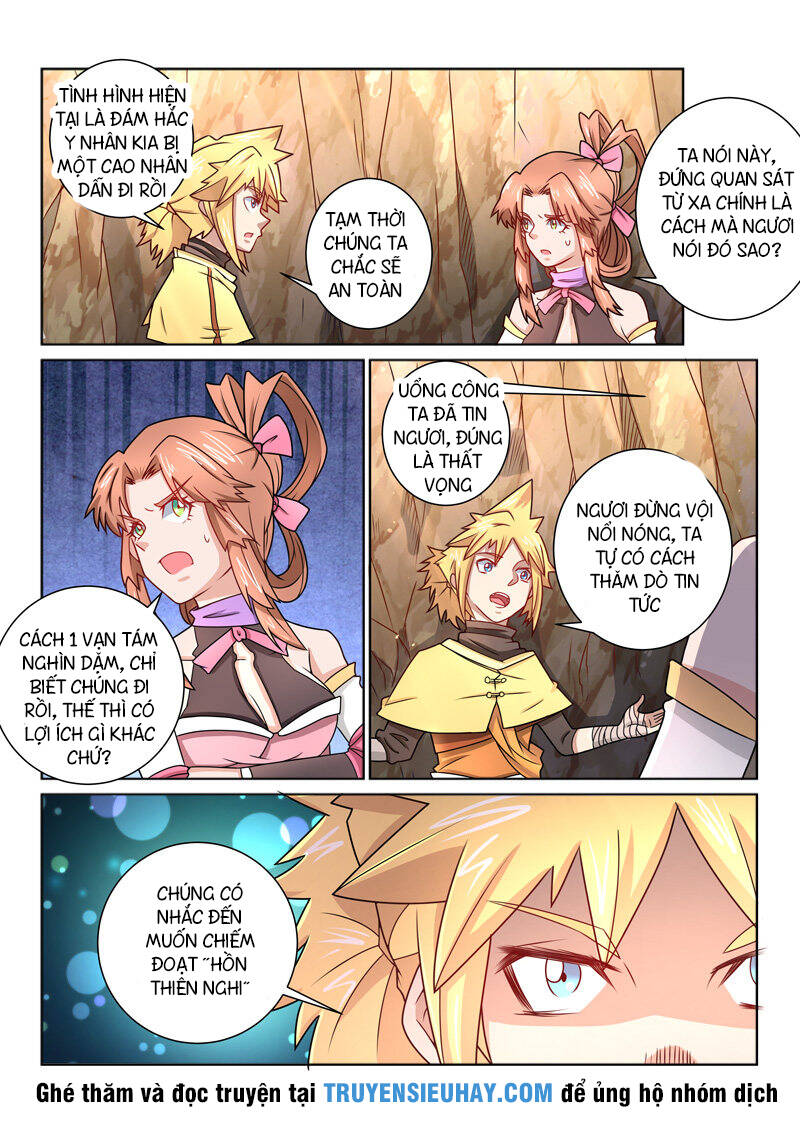 Tuyệt Thế Yêu Đế: Chapter 40
