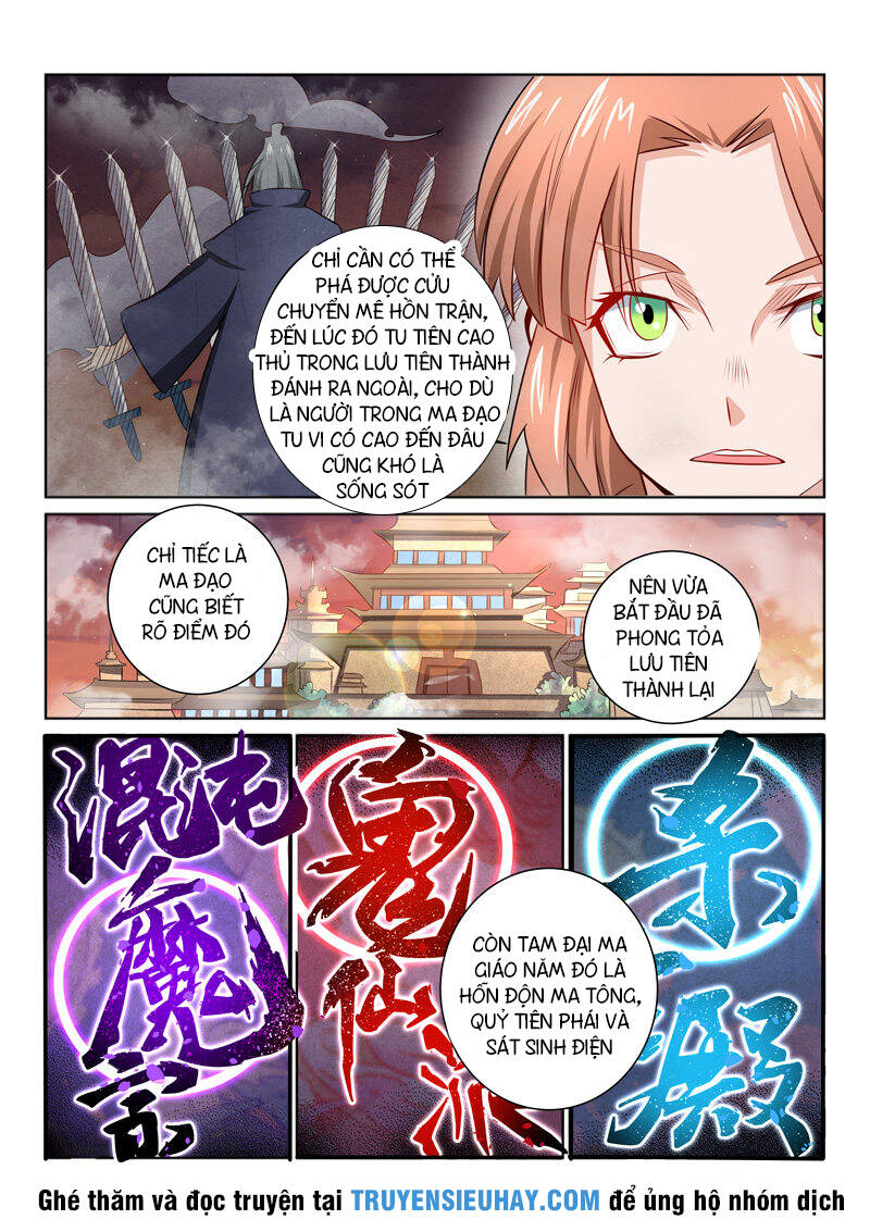 Tuyệt Thế Yêu Đế: Chapter 40
