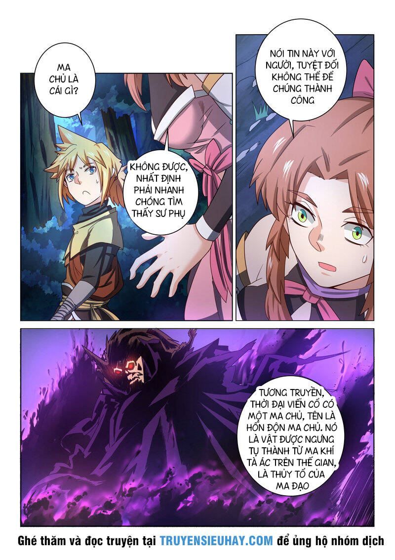 Tuyệt Thế Yêu Đế: Chapter 41