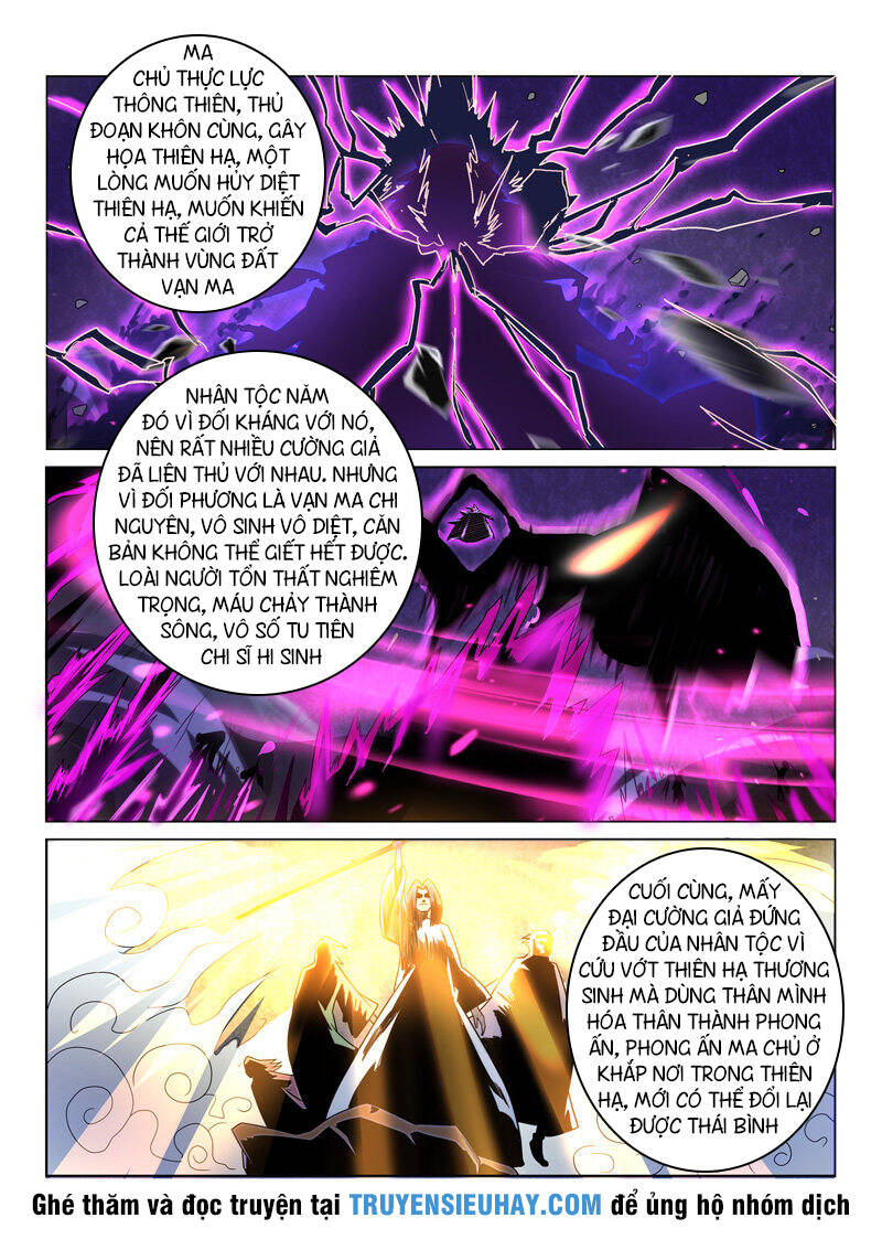 Tuyệt Thế Yêu Đế: Chapter 41