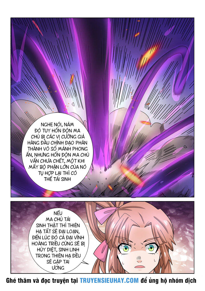 Tuyệt Thế Yêu Đế: Chapter 41