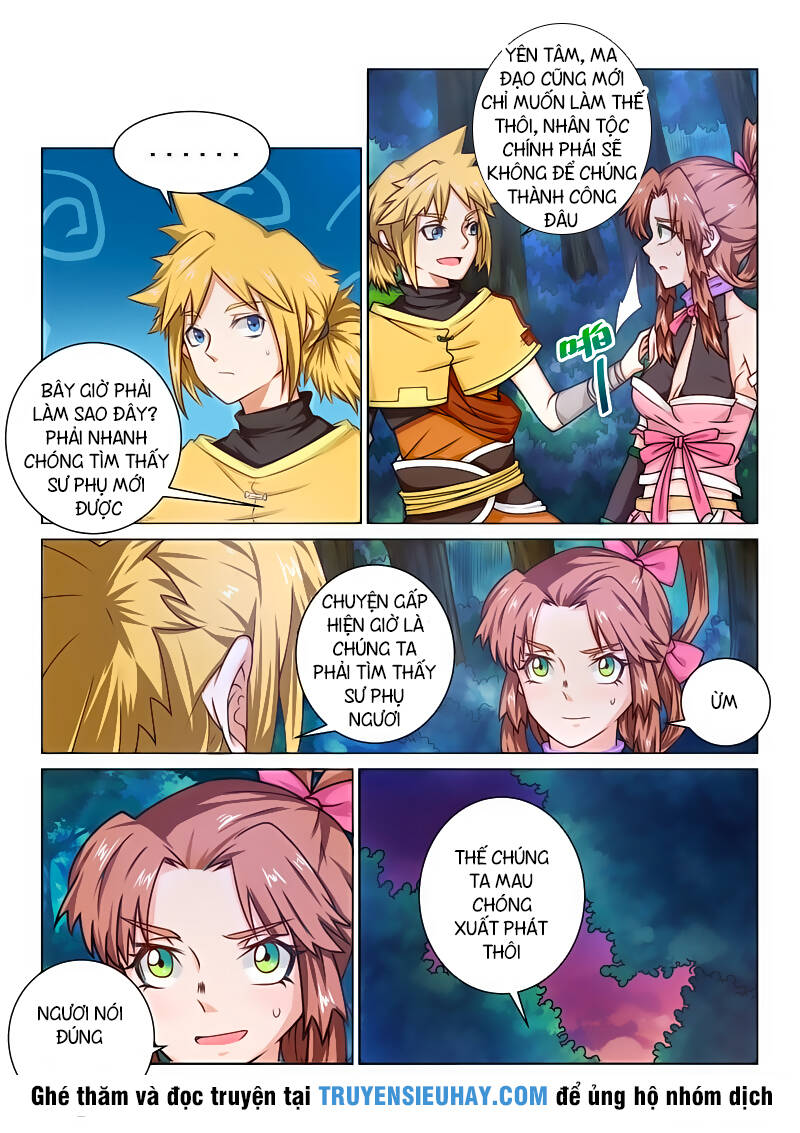 Tuyệt Thế Yêu Đế: Chapter 41