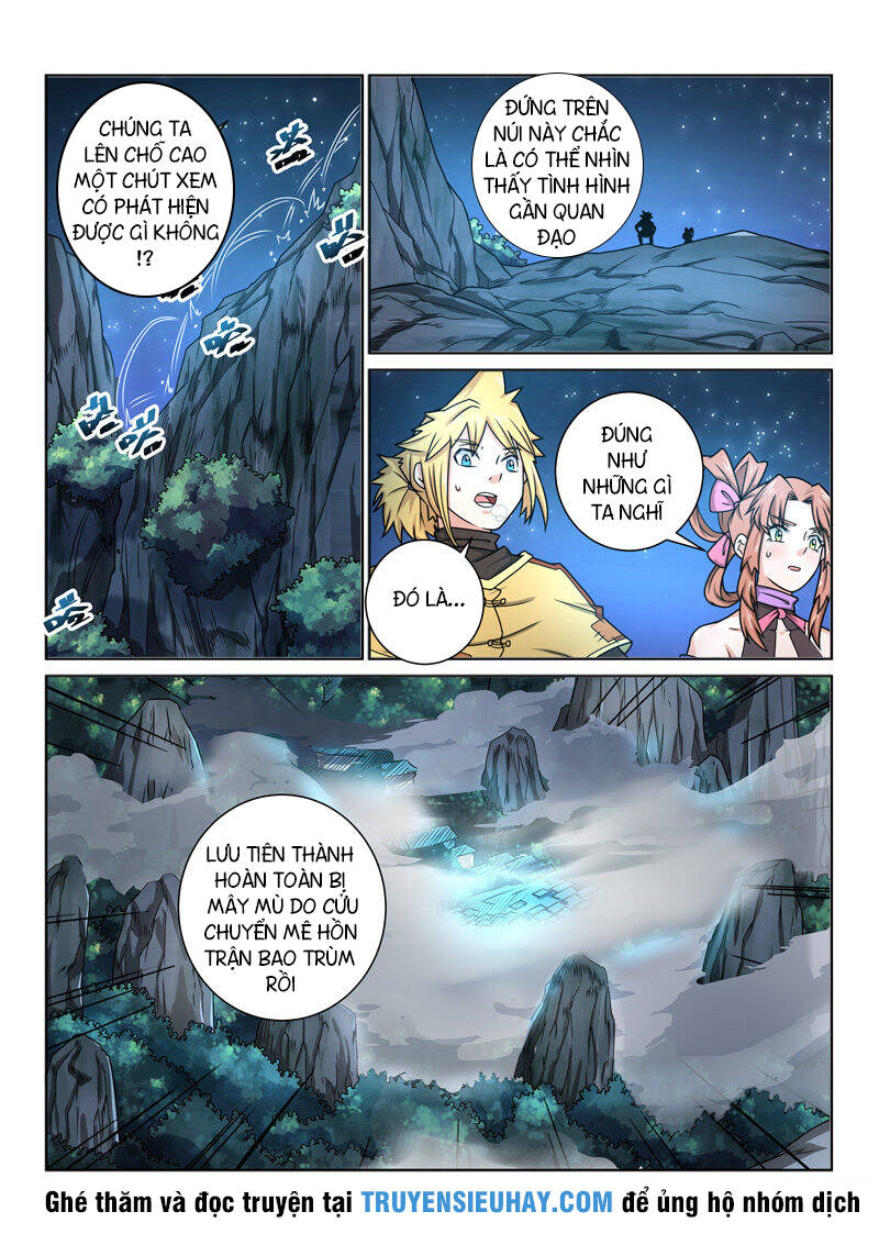Tuyệt Thế Yêu Đế: Chapter 41