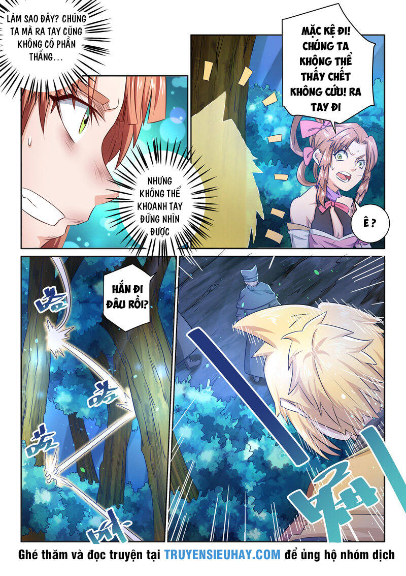 Tuyệt Thế Yêu Đế: Chapter 42