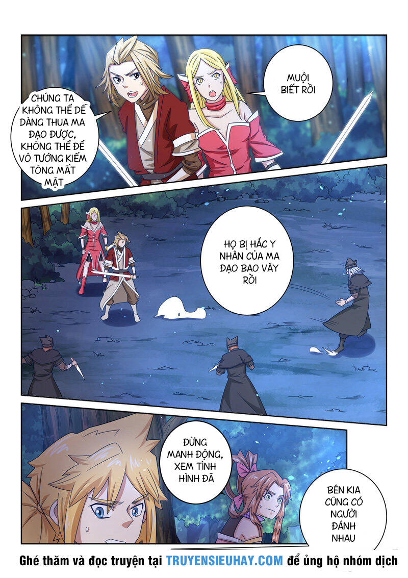 Tuyệt Thế Yêu Đế: Chapter 42