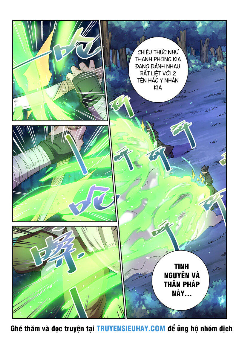 Tuyệt Thế Yêu Đế: Chapter 42