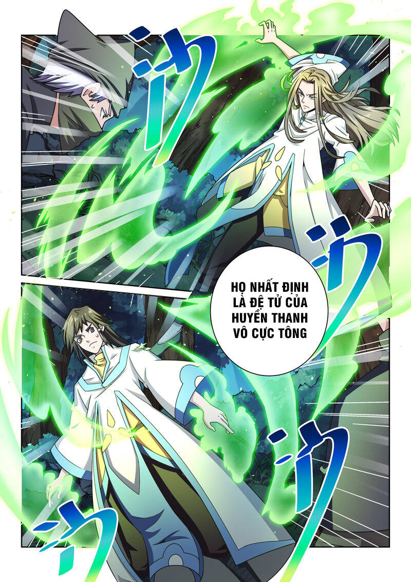 Tuyệt Thế Yêu Đế: Chapter 42