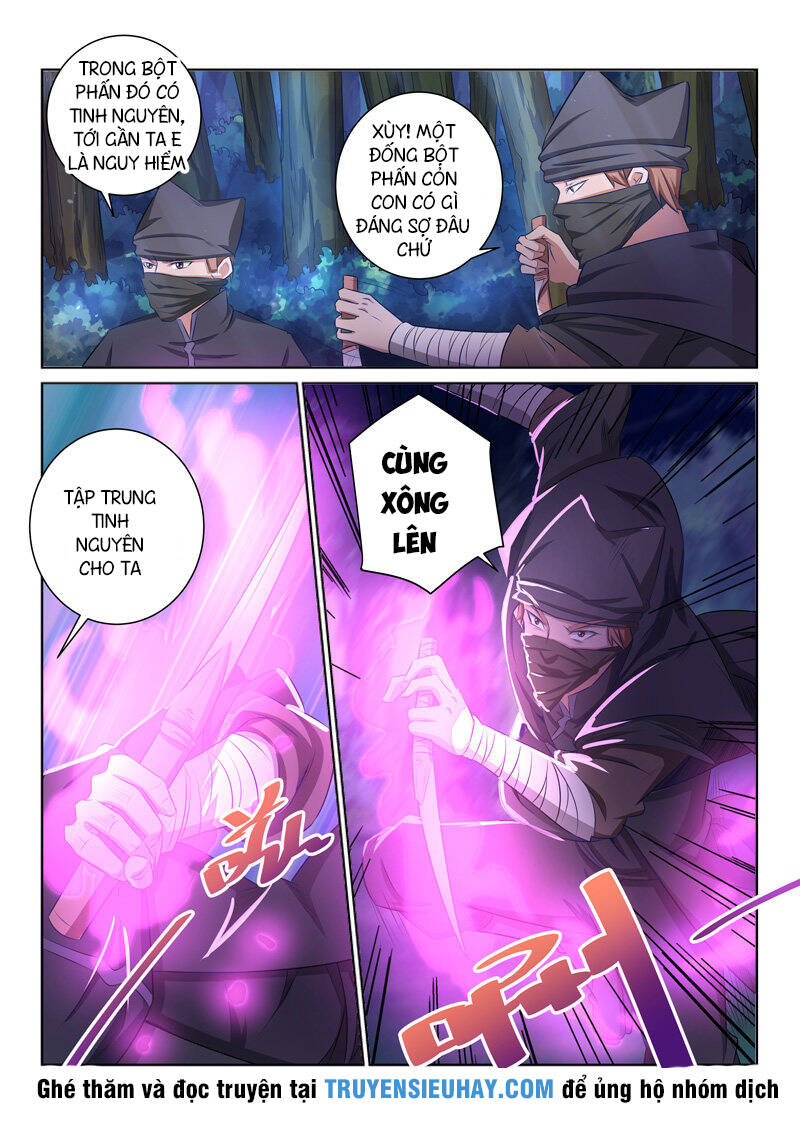 Tuyệt Thế Yêu Đế: Chapter 42