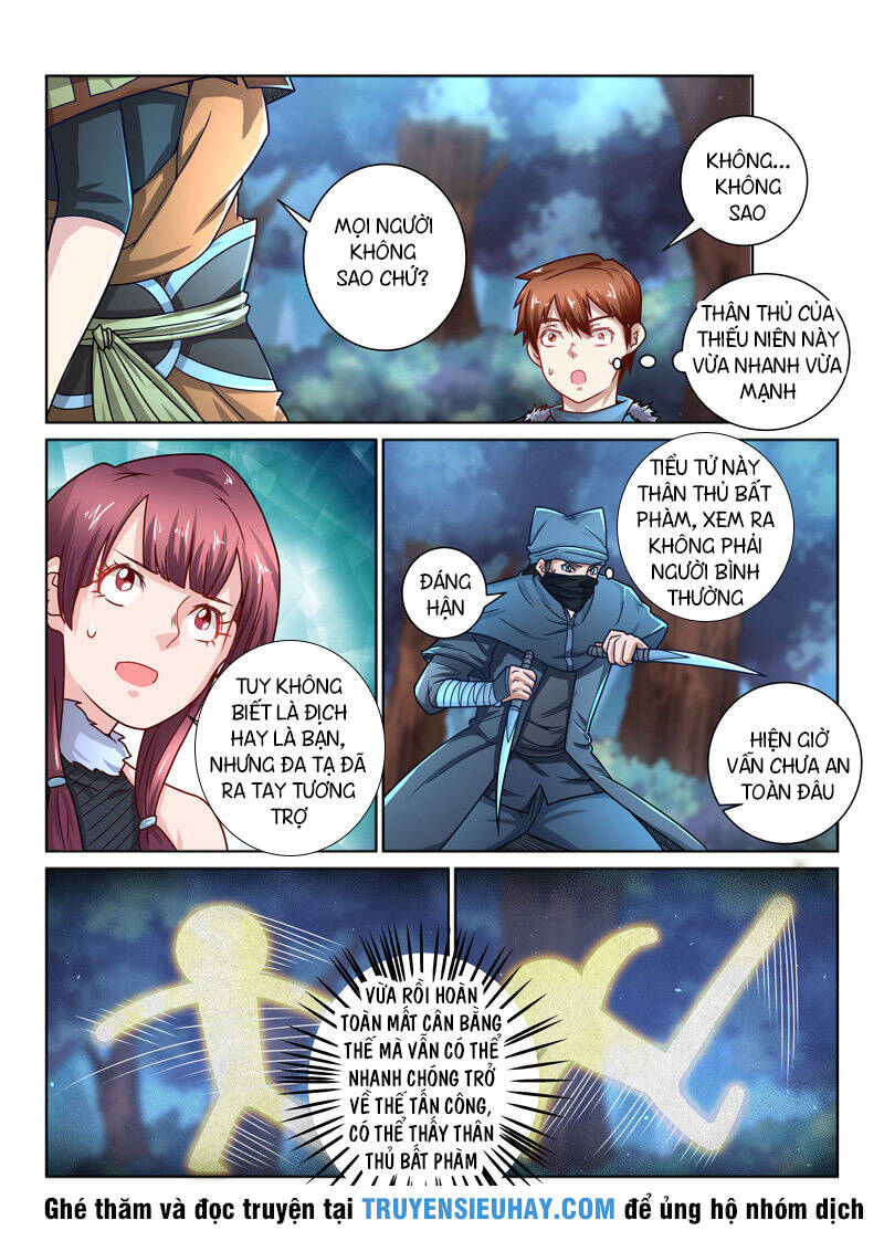 Tuyệt Thế Yêu Đế: Chapter 43