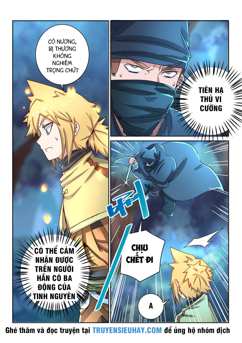 Tuyệt Thế Yêu Đế: Chapter 43