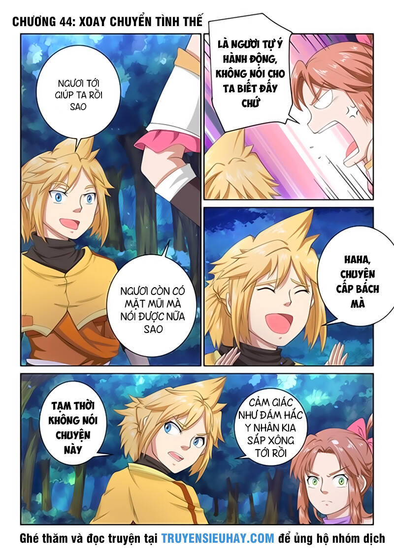 Tuyệt Thế Yêu Đế: Chapter 44