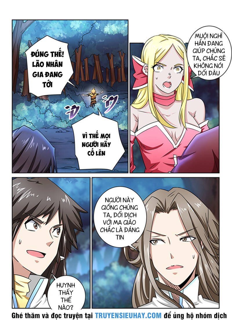 Tuyệt Thế Yêu Đế: Chapter 44