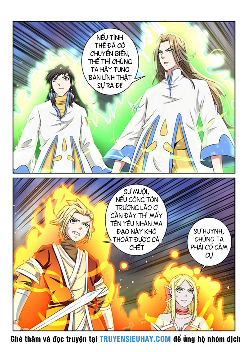 Tuyệt Thế Yêu Đế: Chapter 44