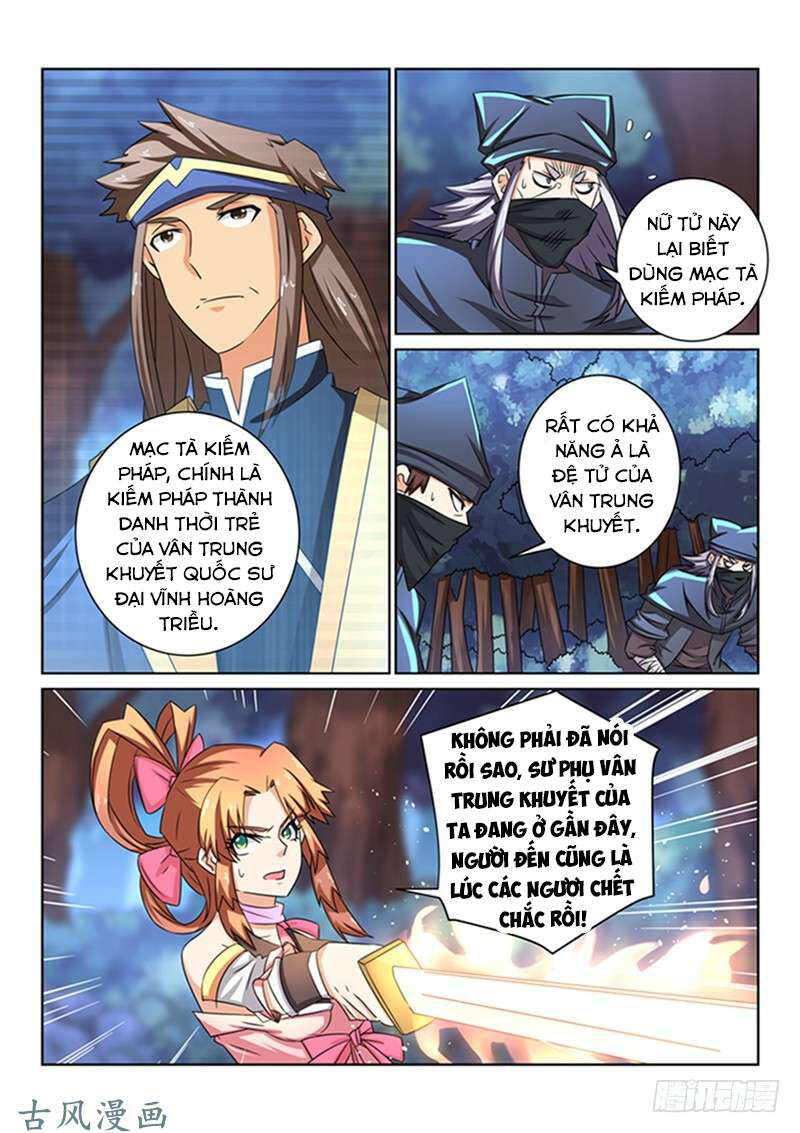 Tuyệt Thế Yêu Đế: Chapter 45
