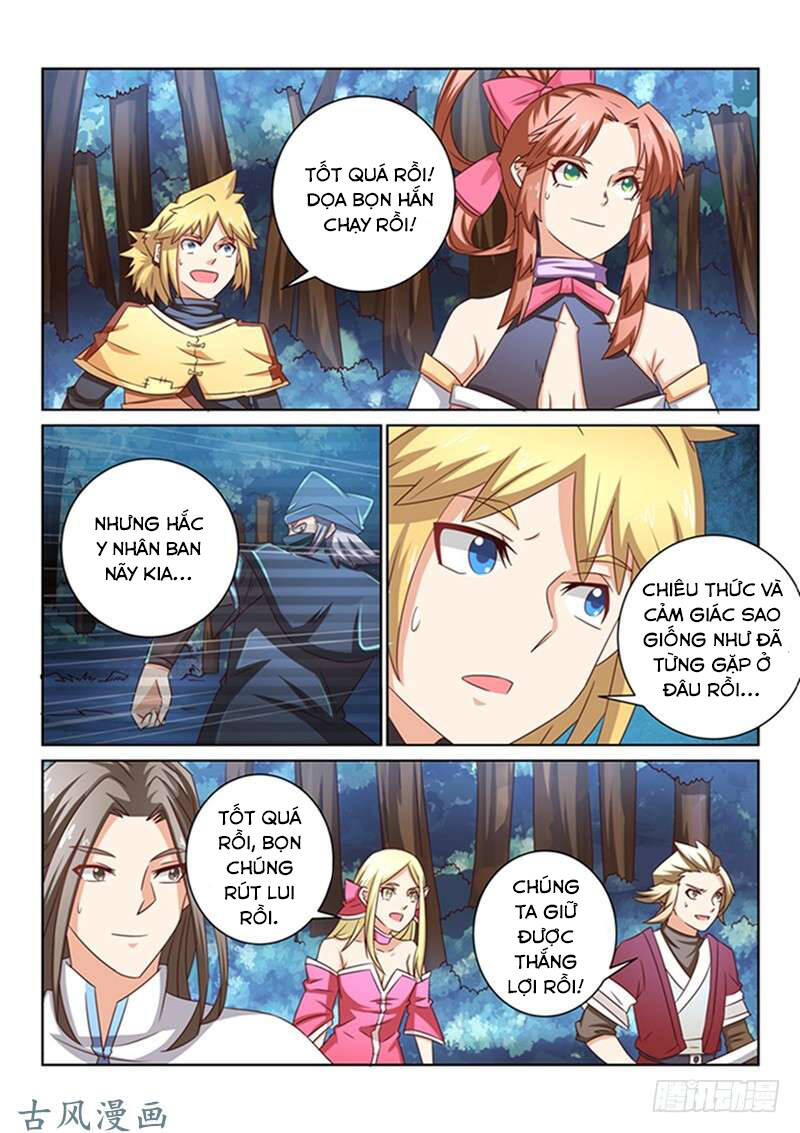 Tuyệt Thế Yêu Đế: Chapter 45