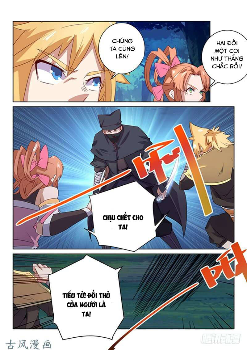 Tuyệt Thế Yêu Đế: Chapter 45