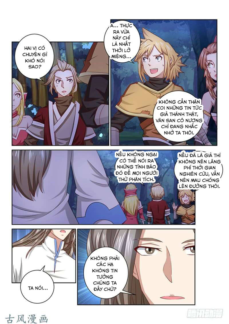 Tuyệt Thế Yêu Đế: Chapter 47