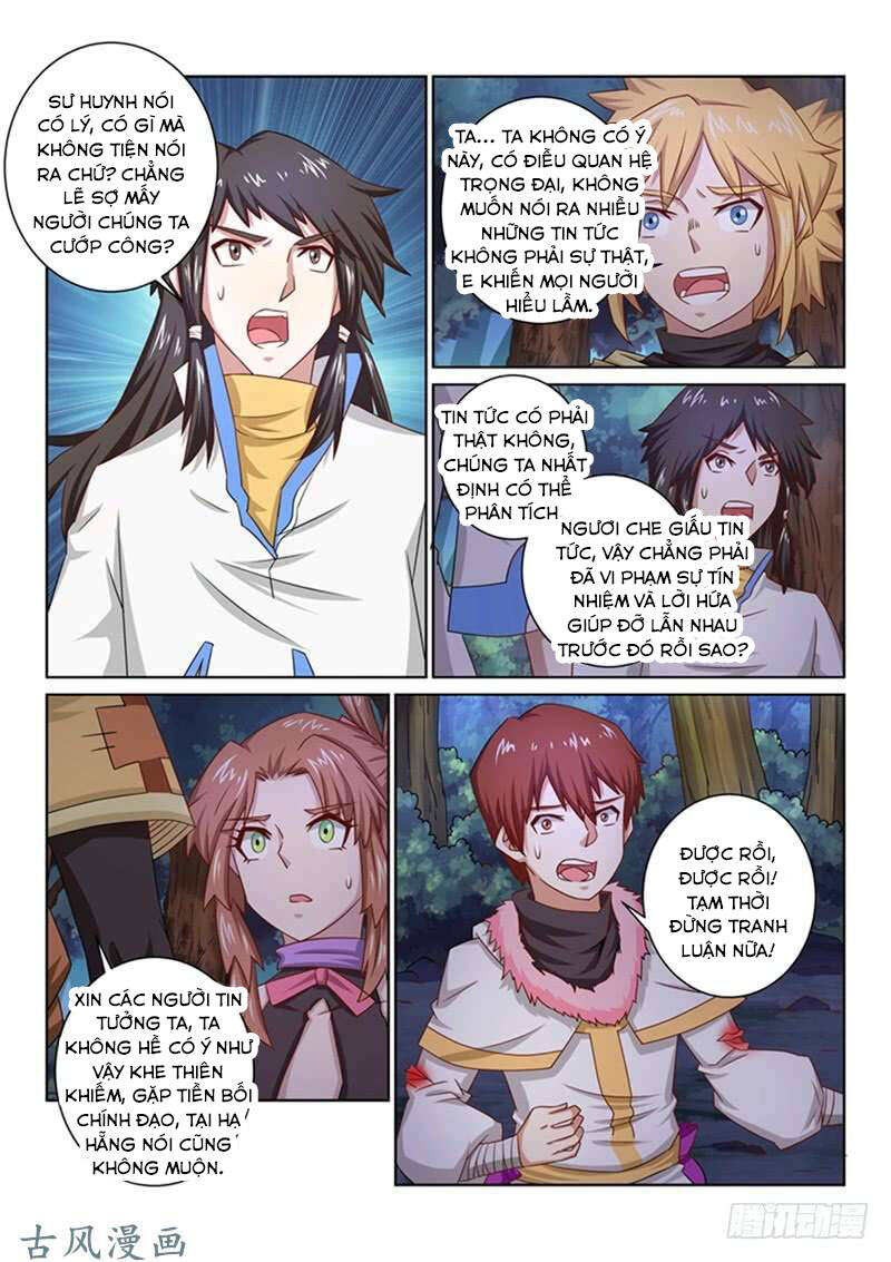 Tuyệt Thế Yêu Đế: Chapter 47