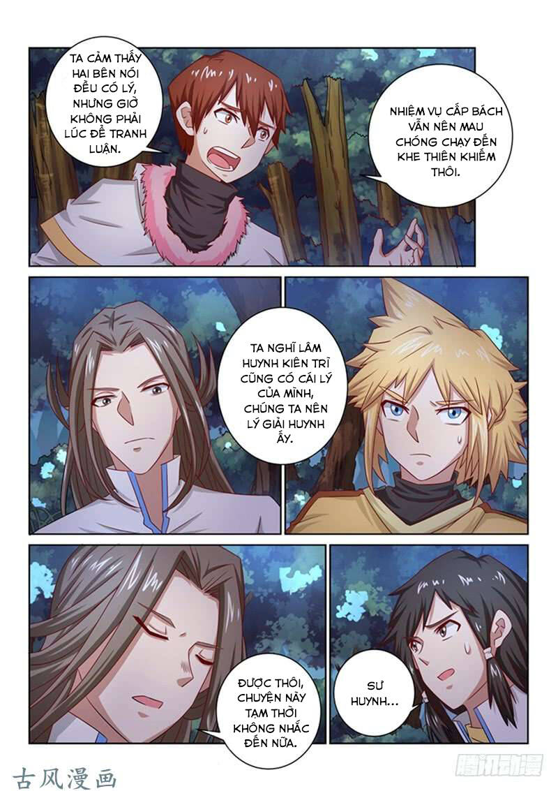 Tuyệt Thế Yêu Đế: Chapter 47