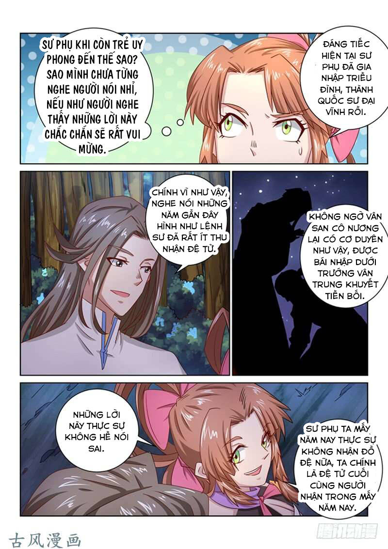 Tuyệt Thế Yêu Đế: Chapter 47
