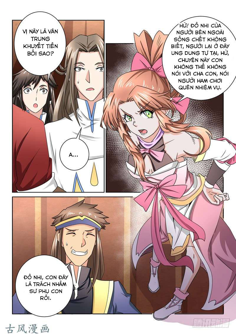 Tuyệt Thế Yêu Đế: Chapter 49
