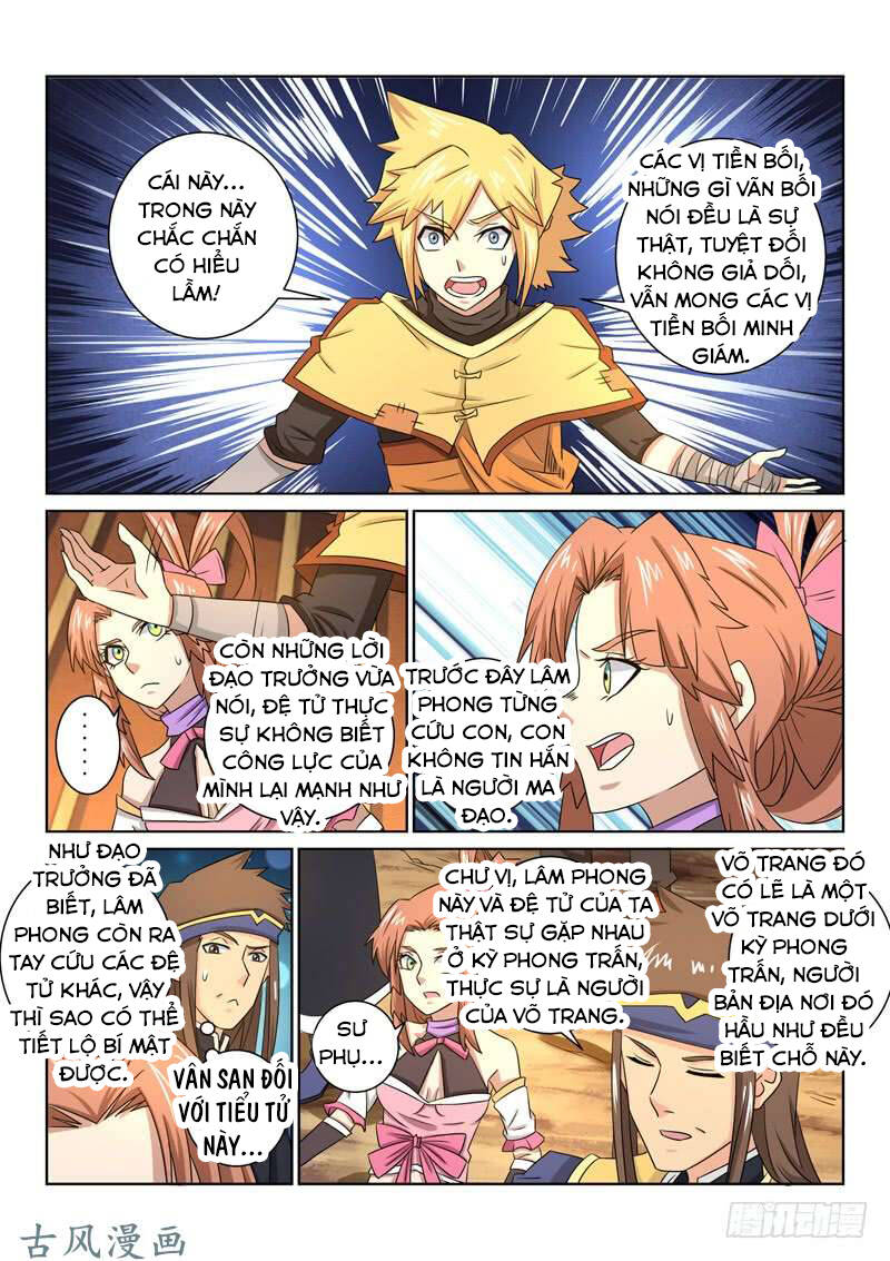 Tuyệt Thế Yêu Đế: Chapter 51