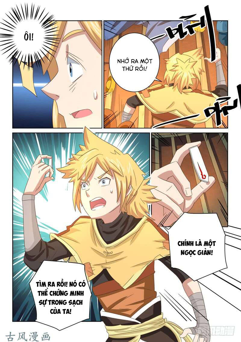 Tuyệt Thế Yêu Đế: Chapter 51