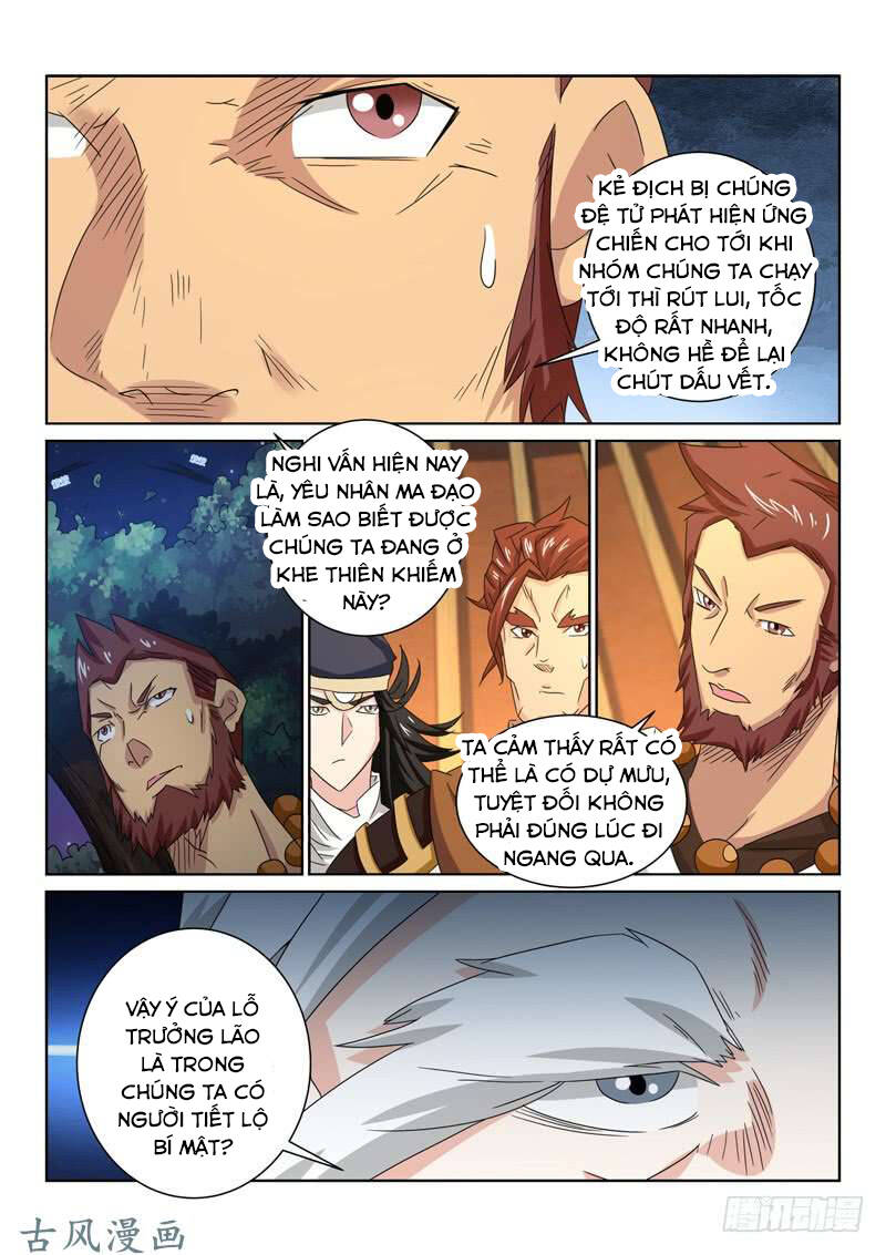 Tuyệt Thế Yêu Đế: Chapter 51