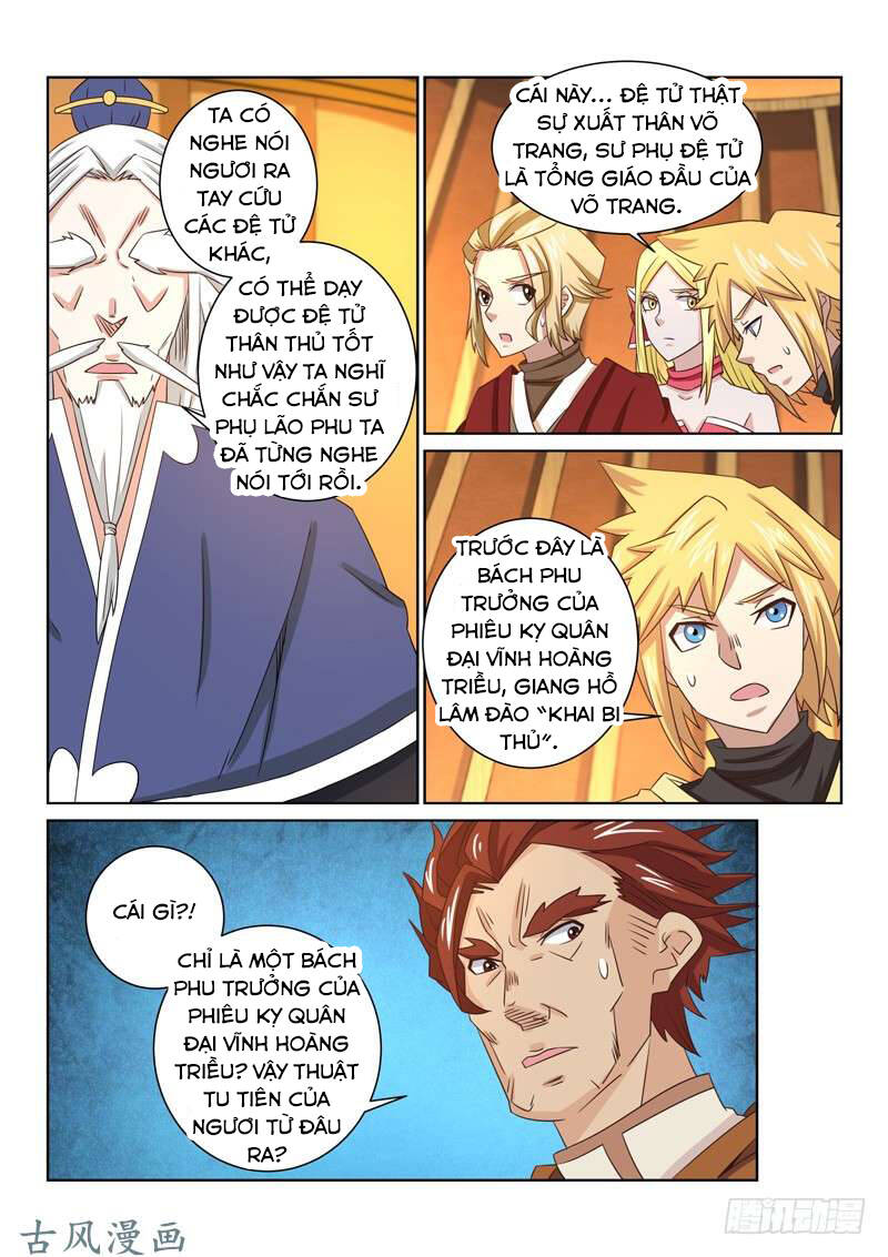 Tuyệt Thế Yêu Đế: Chapter 51