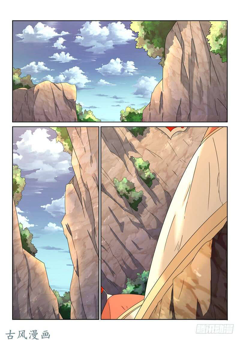 Tuyệt Thế Yêu Đế: Chapter 53