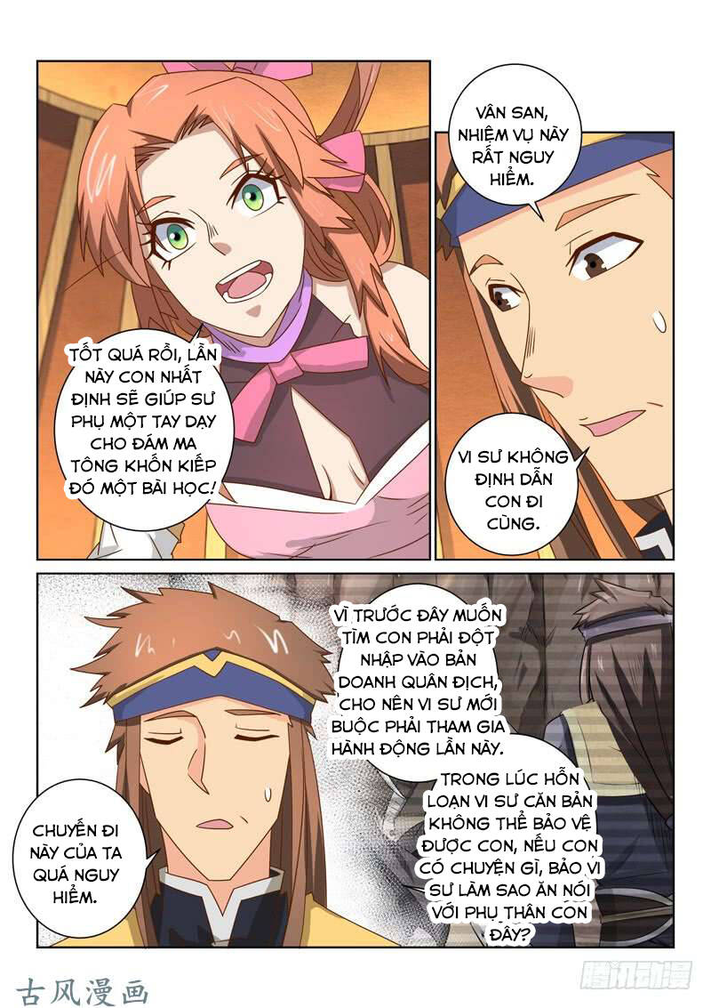 Tuyệt Thế Yêu Đế: Chapter 53