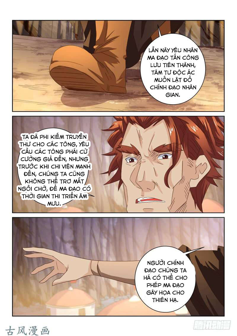Tuyệt Thế Yêu Đế: Chapter 53