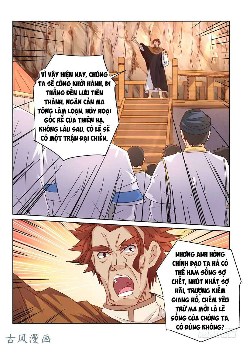 Tuyệt Thế Yêu Đế: Chapter 53