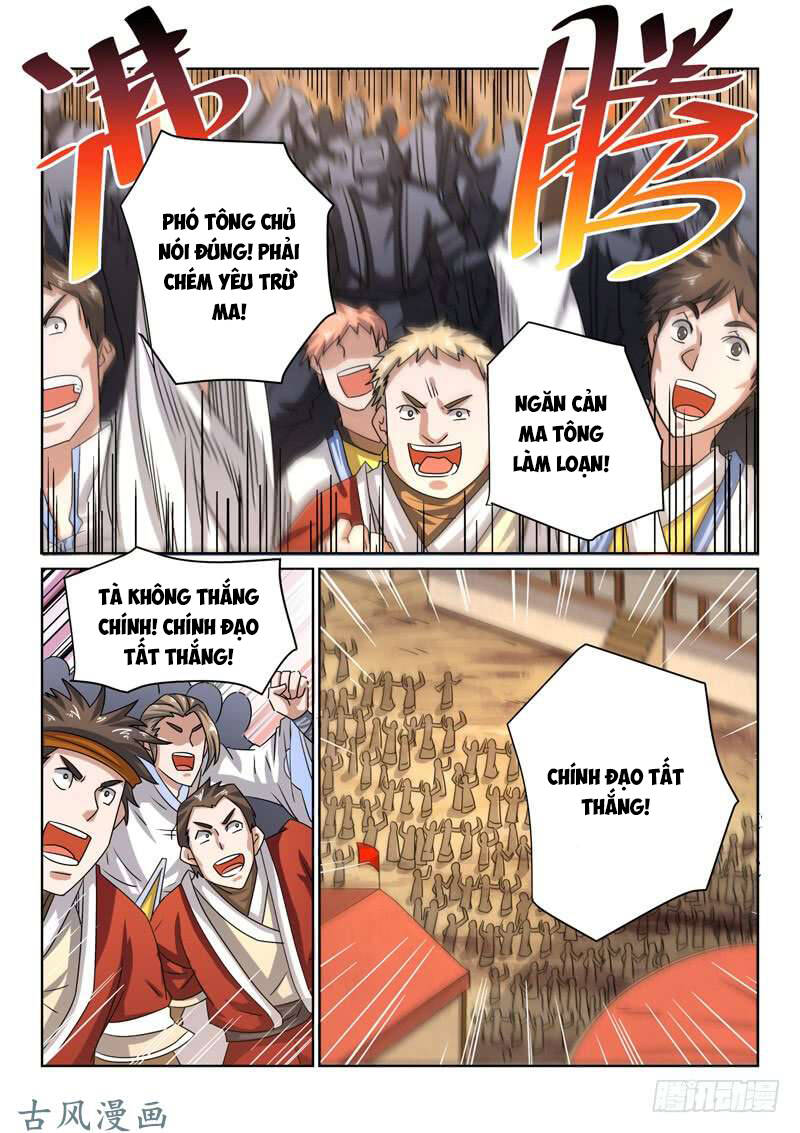 Tuyệt Thế Yêu Đế: Chapter 53