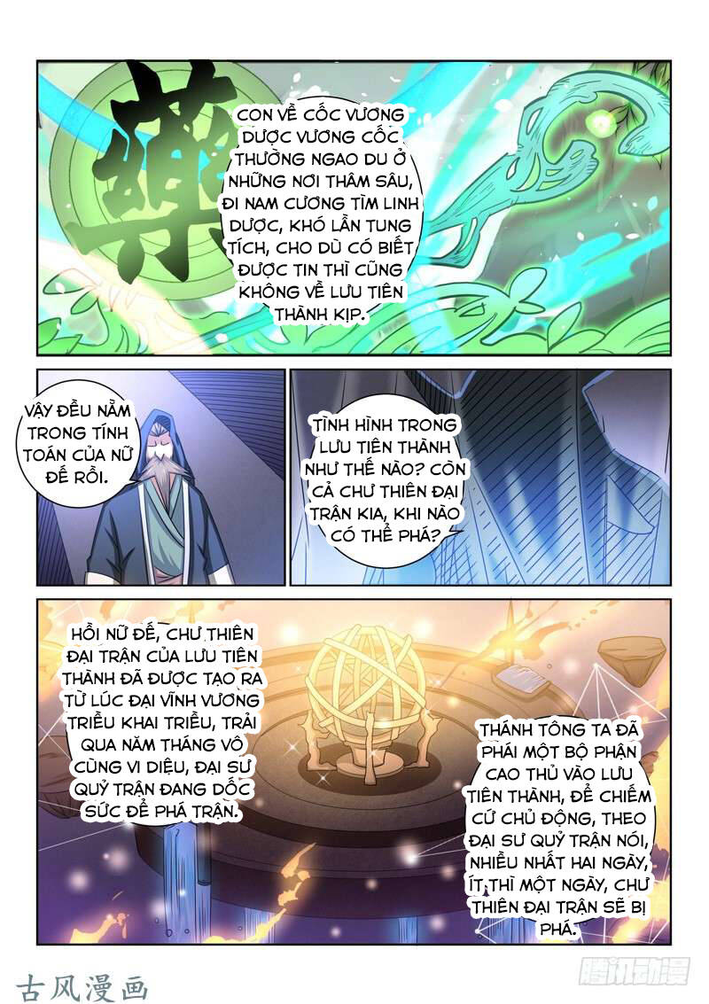 Tuyệt Thế Yêu Đế: Chapter 54